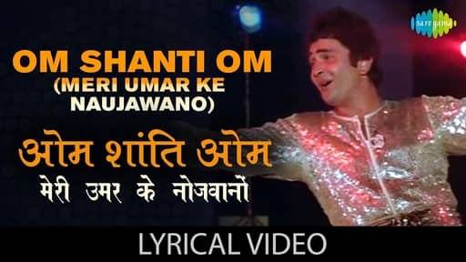 Read more about the article Om Shanti Om Lyrics ( ॐ शांति ॐ ) in Hindi & English