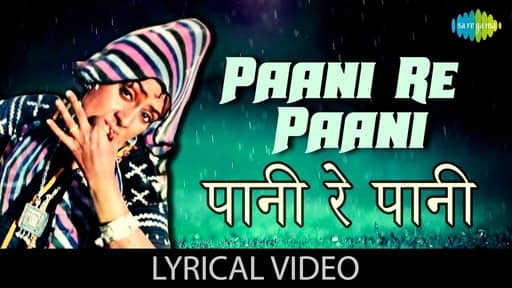 Read more about the article Paani Re Paani Lyrics ( पानी रे पानी ) – Shor