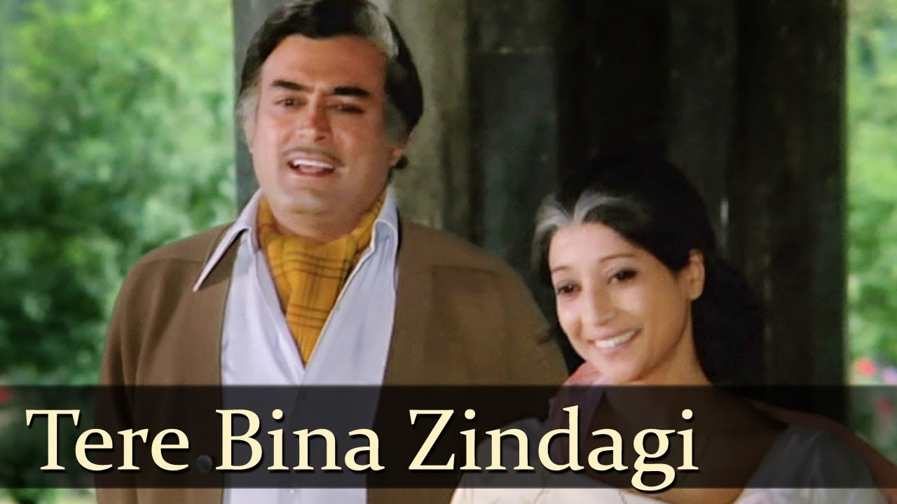 Read more about the article Tere Bina Zindagi Se Koi Lyrics ( तेरे बिना ज़िन्दगी से ) – Lata & Kishore