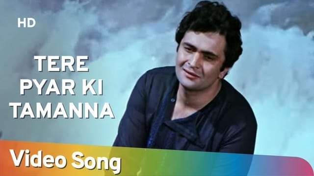 Read more about the article Tere Pyar Ki Tamanna Lyrics (तेरे प्यार की तमन्ना) – Tawaif