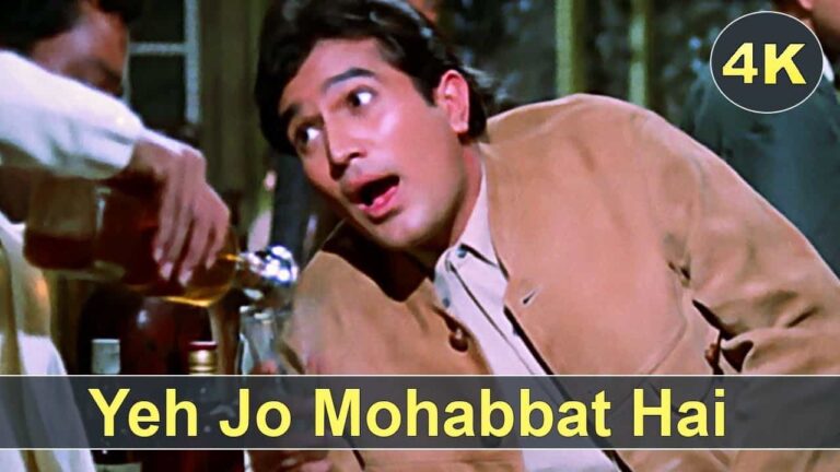 Read more about the article Ye Jo Mohabbat Hai Lyrics ये जो मोहब्बत है – Kishore | Kati Patang 1970