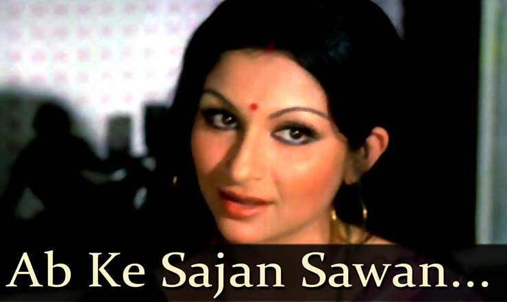 Read more about the article Ab Ke Sajan Sawan Mein Lyrics अब के सजन – Chupke Chupke