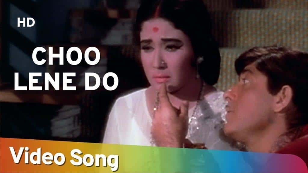 Read more about the article Chhoo Lene Do Naajuk Hothon Ko Lyrics ( छू लेने दो ) – Md Rafi