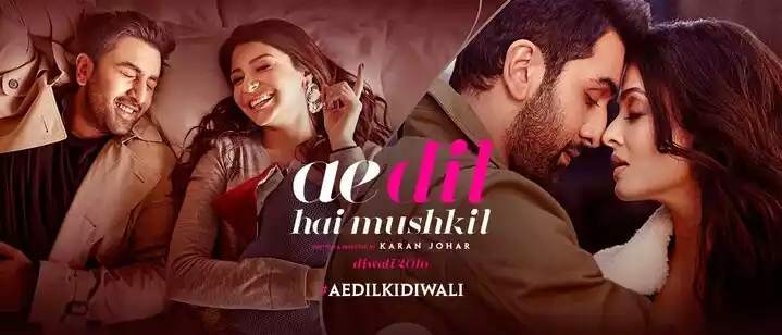 Read more about the article Ae Dil Hai Mushkil Lyrics Sung by Arijit Singh | ऐ दिल है मुश्किल