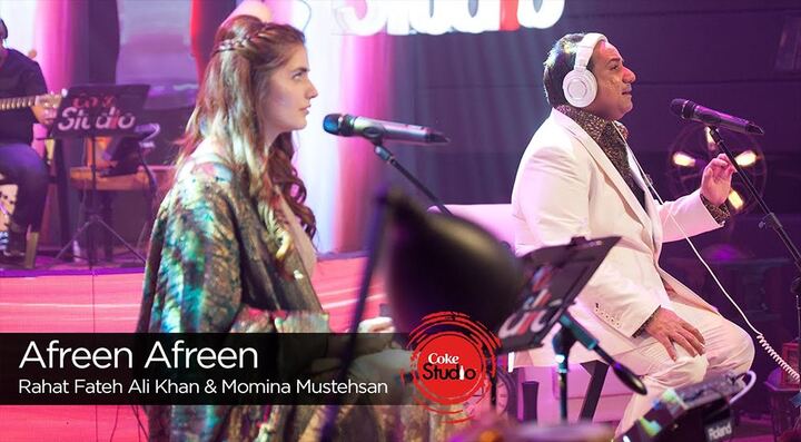 Read more about the article AFREEN AFREEN LYRICS | Rahat Fateh Ali Khan, Momina