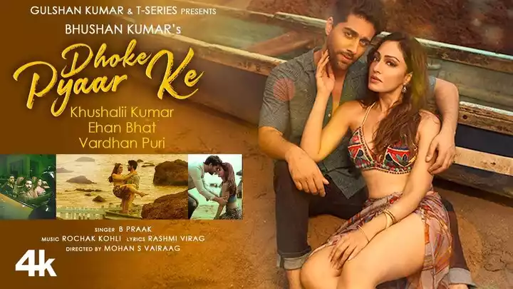 Read more about the article Dhoke Pyaar Ke Lyrics ( धोखे प्यार के ) – B Praak x Jaani