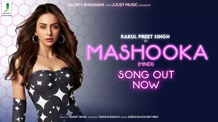 Read more about the article Mashooka Lyrics ( माशूका ) | Asees Kaur & Dev Negi