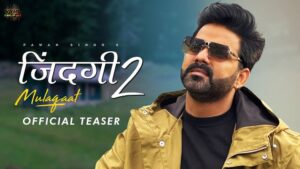 Zindagi 2 Mulaqaat Lyrics