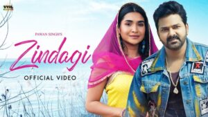 Zindagi Lyrics