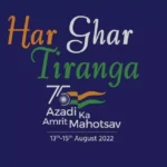 HAR GHAR TIRANGA Lyrics