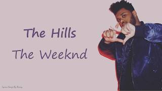 Read more about the article The Hills Lyrics – The Weeknd | Beauty Behind the Madness