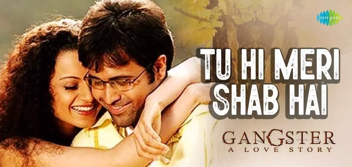 Read more about the article Tu Hi Meri Shab Hai Lyrics ( तू ही मेरी शब है ) – Gangster