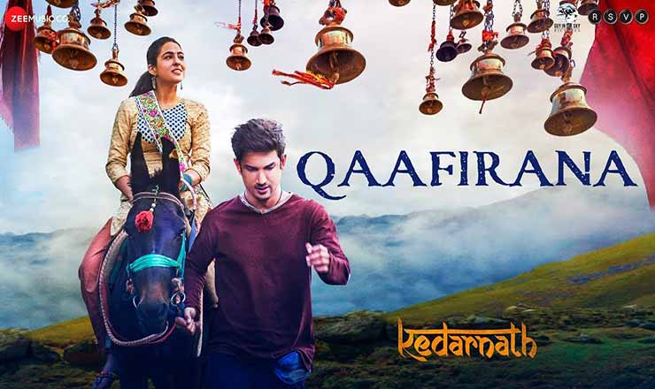 Read more about the article Qaafirana Lyrics ( काफ़िराना ) – Kedarnath