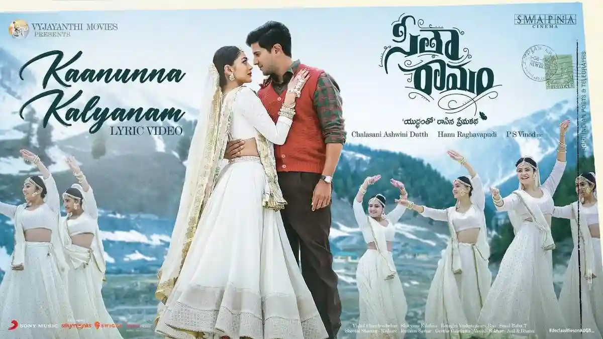 Read more about the article Kaanunna Kalyanam Lyrics – Sita Ramam