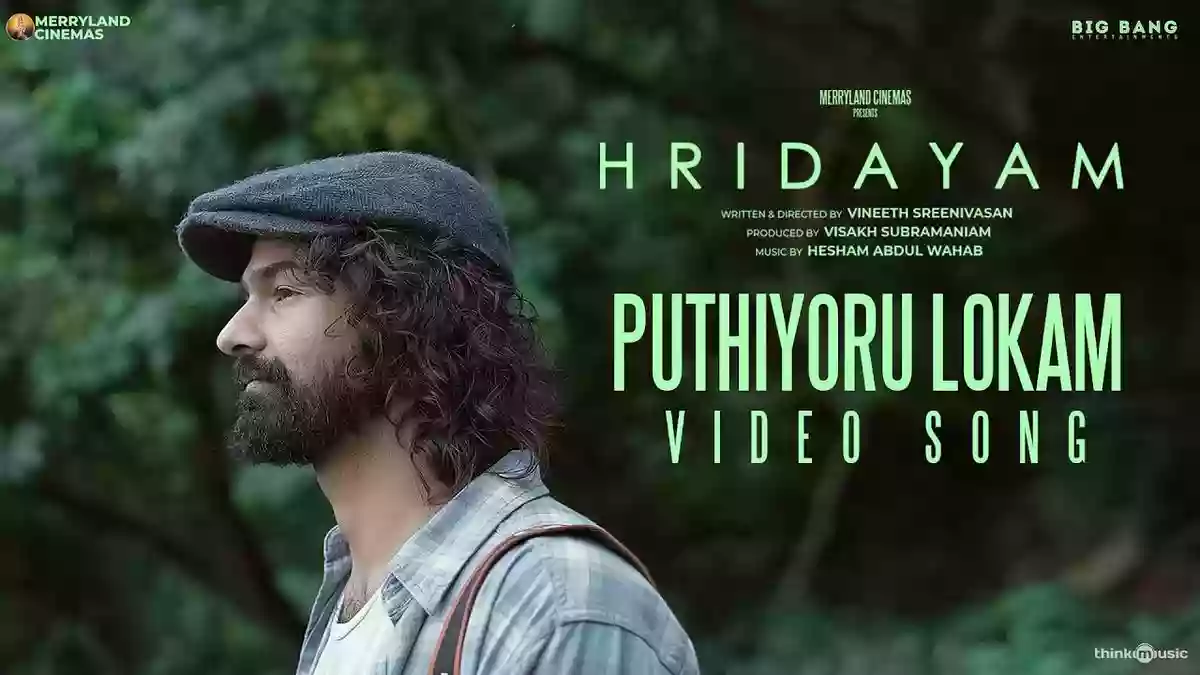 Read more about the article Puthiyoru Lokam Lyrics – Hridayam | Pranav