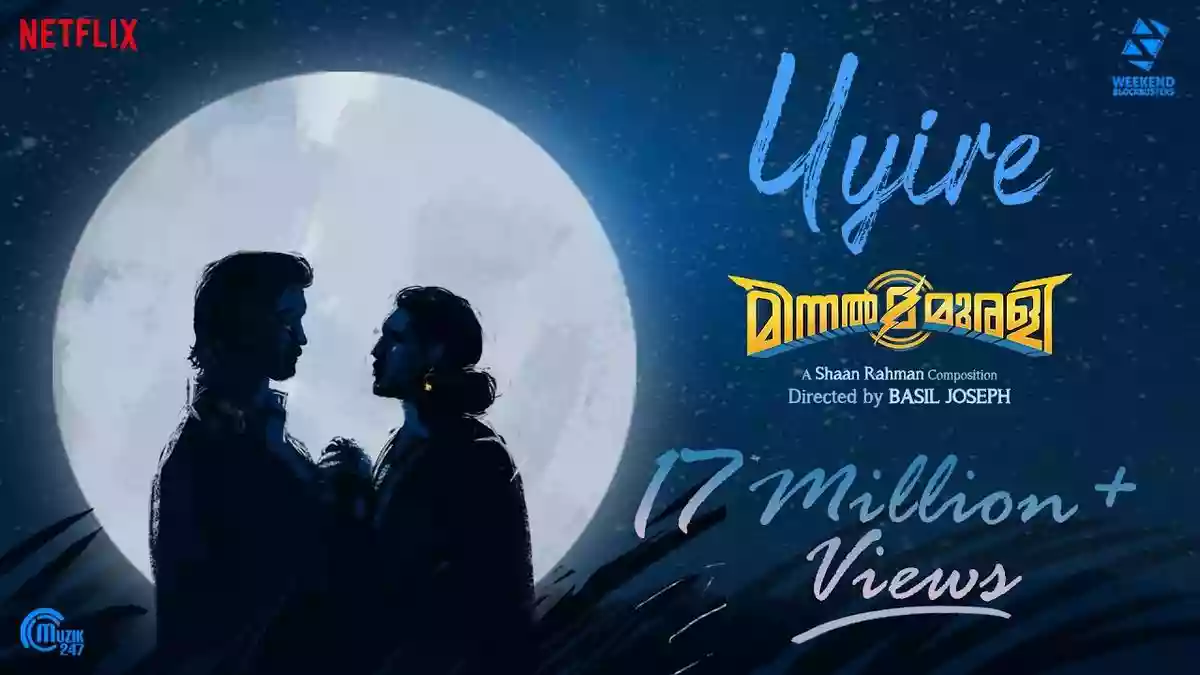 Read more about the article Uyire Lyrics – Minnal Murali