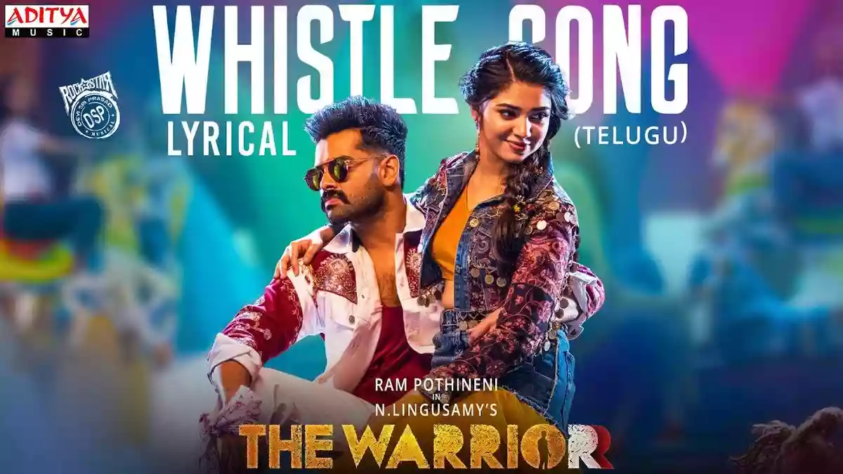 Read more about the article Whistle Lyrics – The Warrior