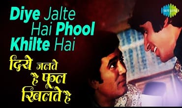 Read more about the article Diye Jalte Hain Lyrics (दिए जलते हैं) – Namak Haraam