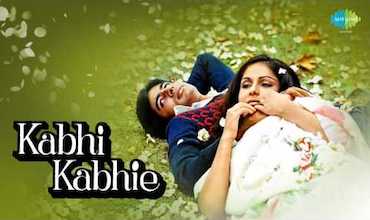 Read more about the article Kabhi Kabhi Mere Dil Mein Lyrics (कभी कभी मेरे दिल में)