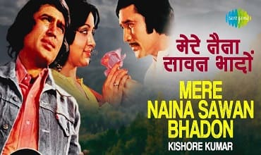 Read more about the article Mere Naina Sawan Bhadon Lyrics (मेरे नैना सावन भादों) – Mehbooba