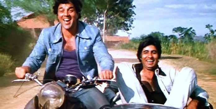 Read more about the article Ye Dosti Hum Nahi Todenge Lyrics (ये दोस्ती) – Sholay