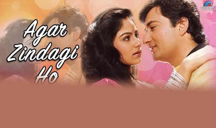 Read more about the article Agar Zindagi Ho Lyrics (अगर ज़िन्दगी हो) – Balmaa