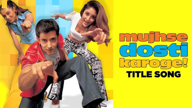 Read more about the article Mujhse Dosti Karoge Lyrics (मुझसे दोस्ती करोगे)