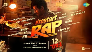 Read more about the article Restart Lyrics (रीस्टार्ट) – 12th Fail Rap by Raftaar