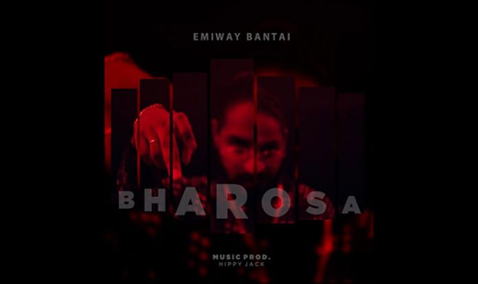 Read more about the article Bharosa Lyrics (भरोसा) – Emiway Bantai