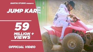 Read more about the article Jump Kar Lyrics (जम्प कर) – Emiway Bantai