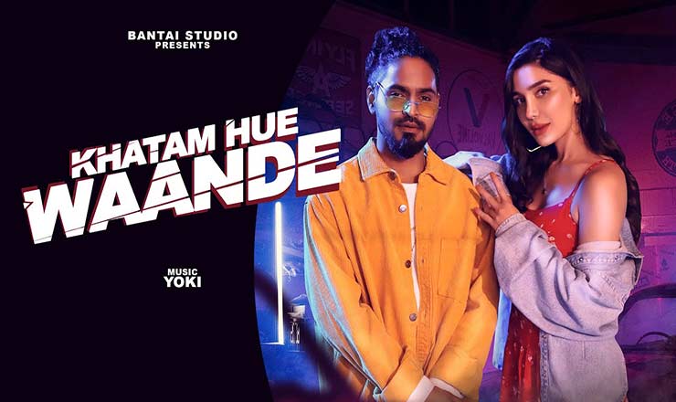 Read more about the article Khatam Hue Waande Lyrics (ख़तम हुए वांदे) – Bantai